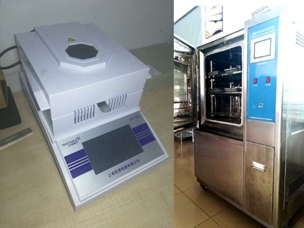 Moisture content analyzer with high and low temperature test chamber