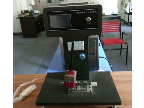 Impact Testers